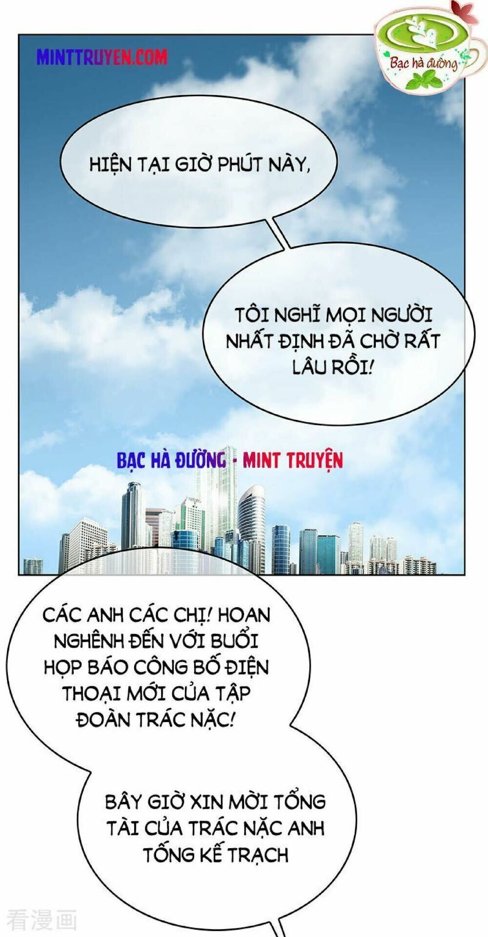 thuần tình lục thiếu chapter 88 - Trang 2