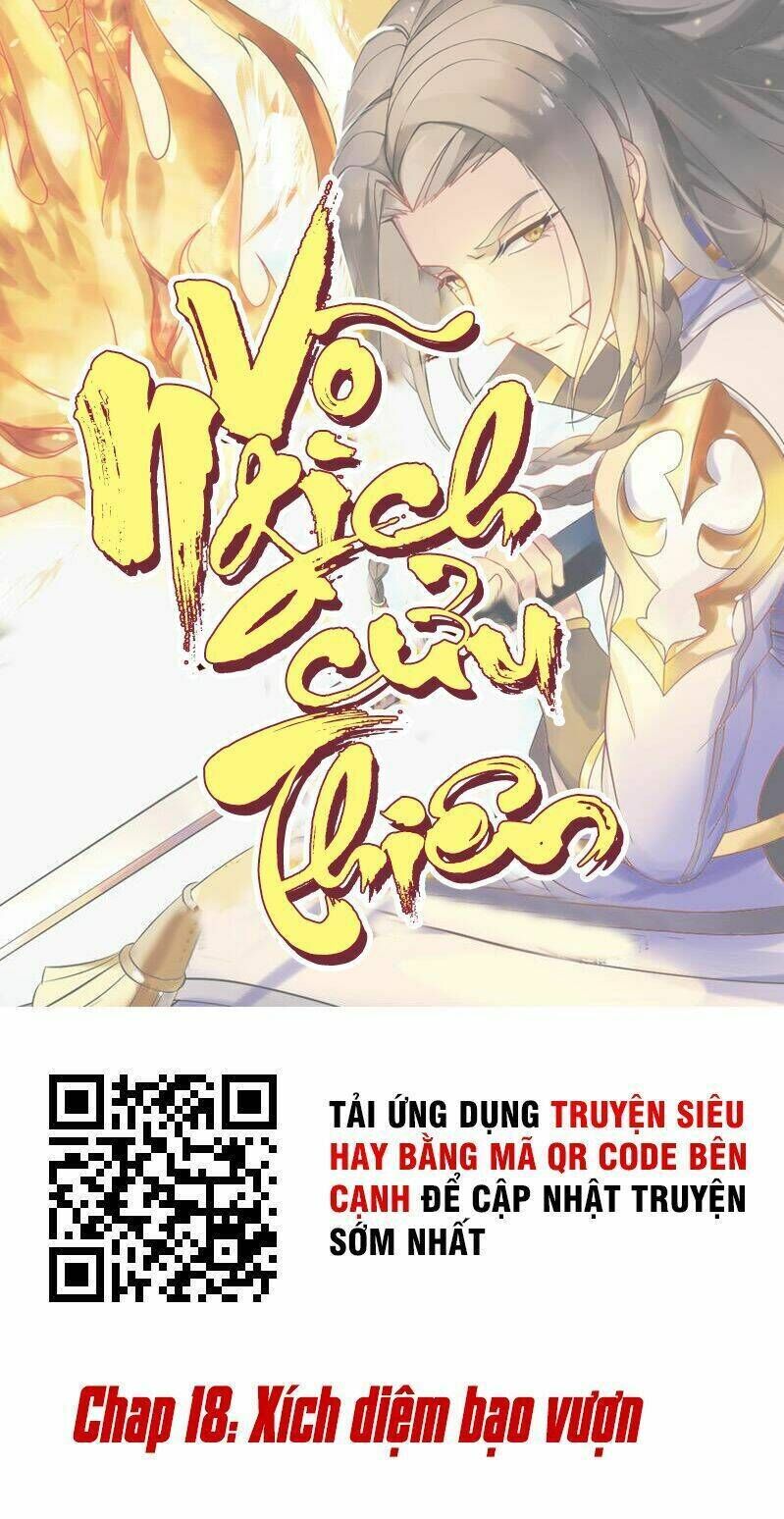 võ nghịch cửu thiên chapter 18 - Trang 2