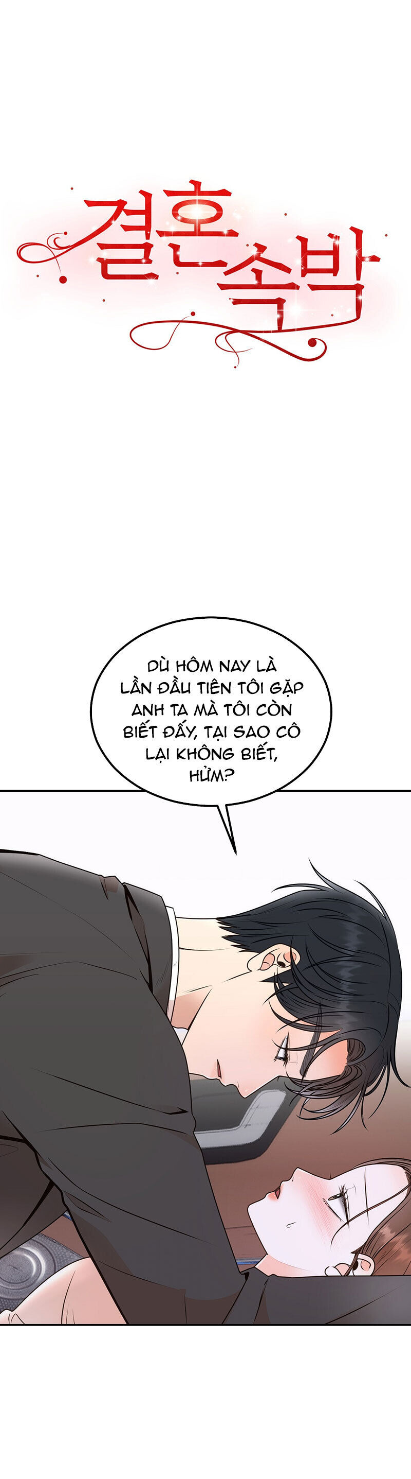 [18+] hôn nhân ràng buộc Chap 17 - Trang 2