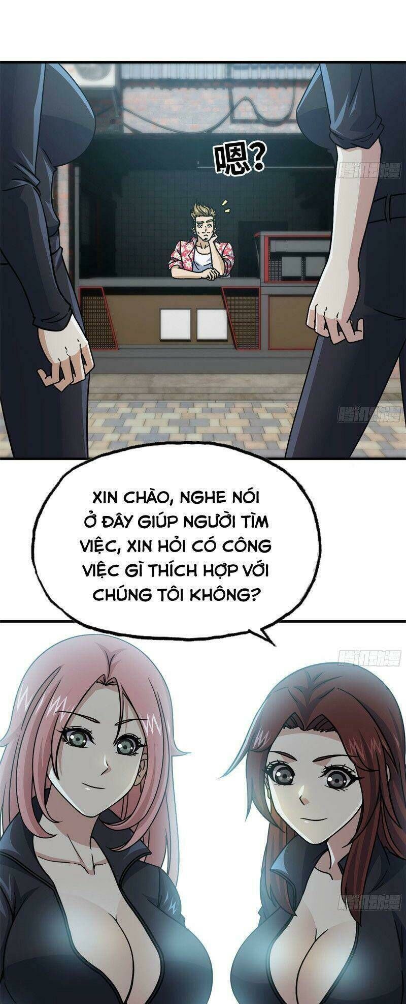 tôi chuyển vàng tại mạt thế Chapter 70 - Next Chapter 71