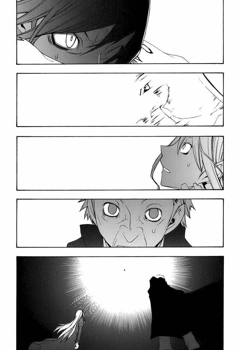 yozakura quartet chapter 39 - Trang 2