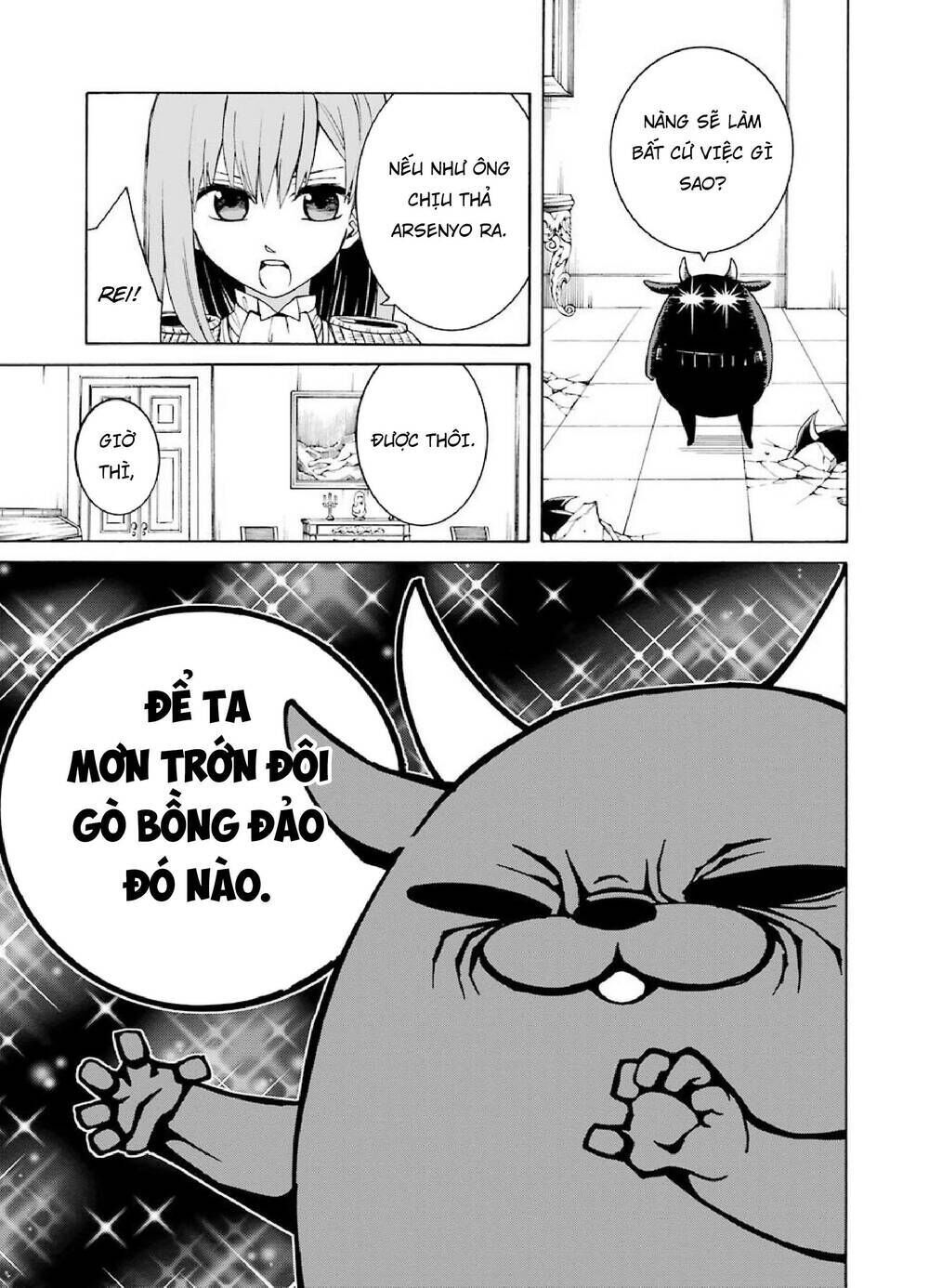 majo no geboku to maou no tsuno chapter 3 - Next chapter 4