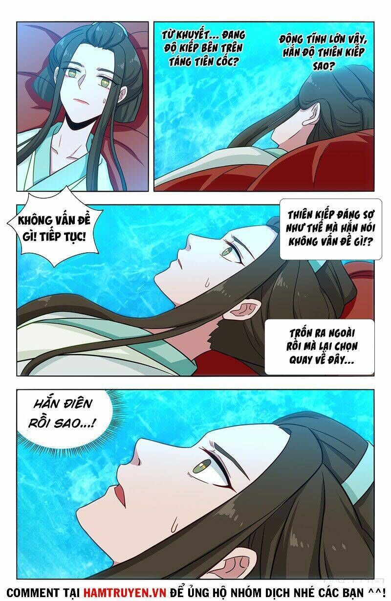 tối cường phản sáo lộ hệ thống Chapter 365 - Next Chapter 366