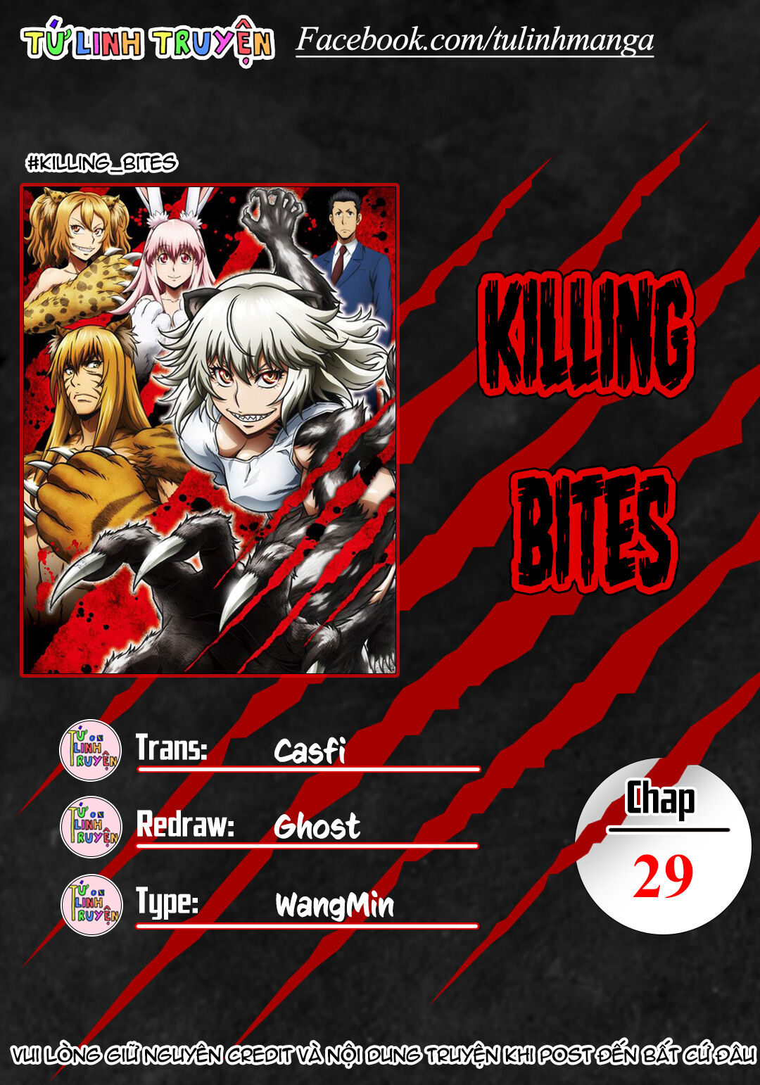 killing bites Chapter 29 - Trang 1