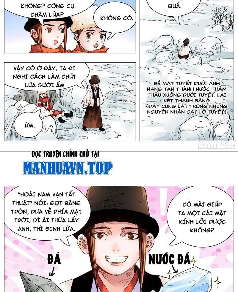 tiêu các lão chapter 109 - Trang 1