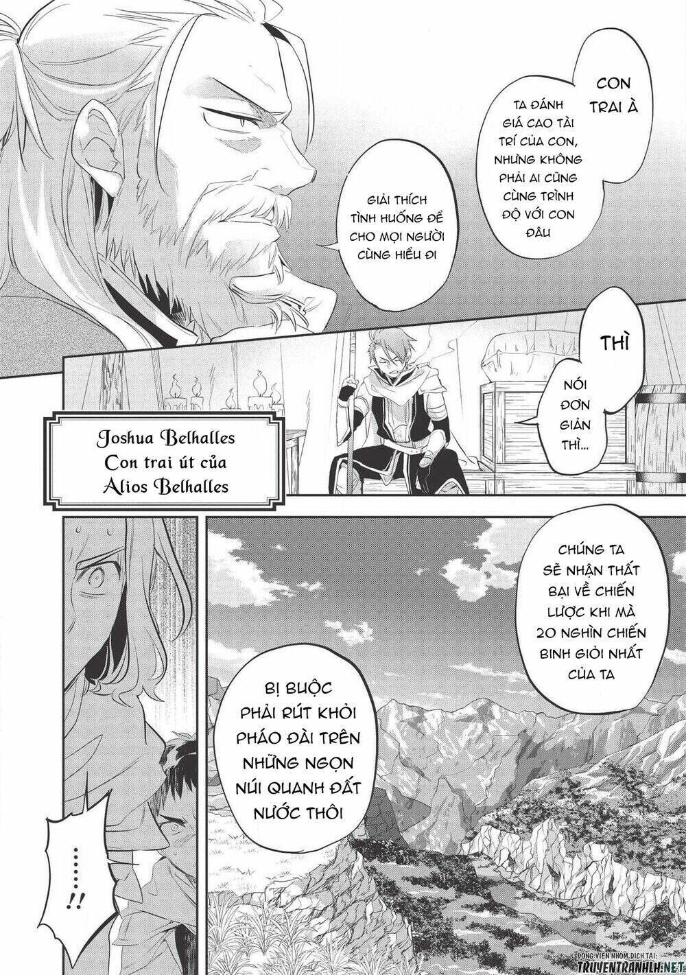 wortenia senki chapter 33 - Trang 2