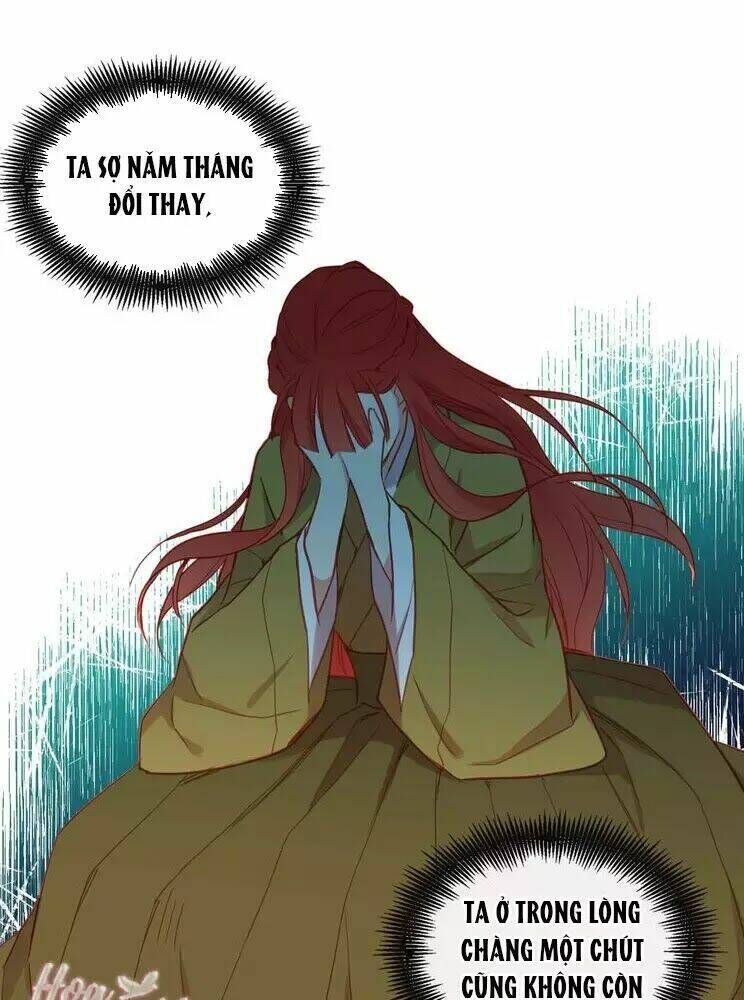 ác nữ hoàng hậu chapter 116 - Trang 2