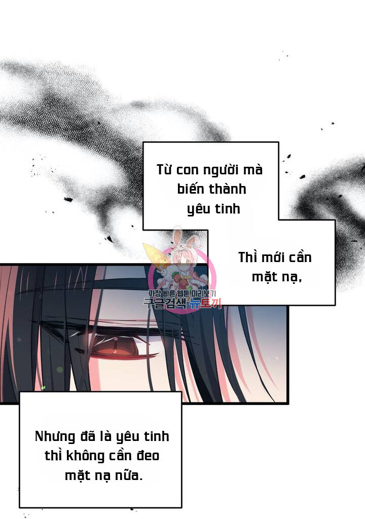 Nàng Sơn Ca Yêu Kiều Của Yêu Tinh ( End ) Chapter 30 - Next Chapter 31