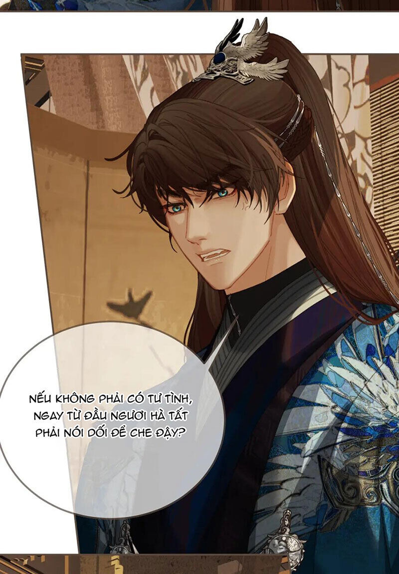 Á Nô 2: Thám Hoa Chapter 19 - Next Chapter 20