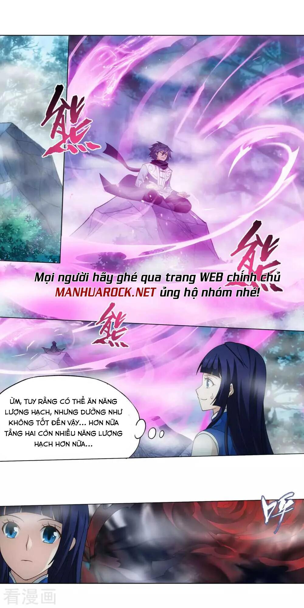 đấu phá thương khung chapter 347.5 - Trang 1