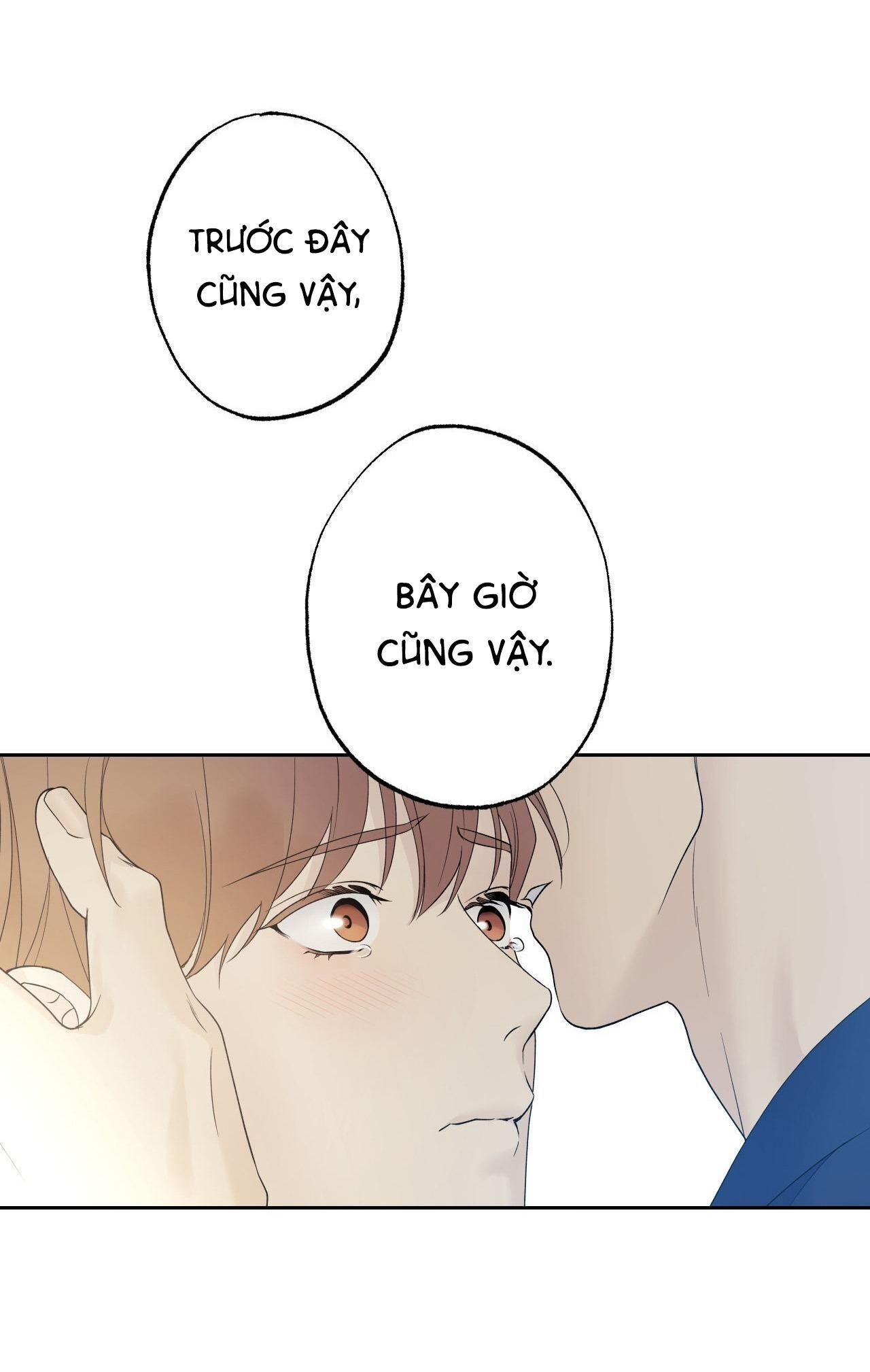 ĐỐI TỐT VỚI TÔI KHÓ VẬY SAO? Chapter 33 - Trang 1