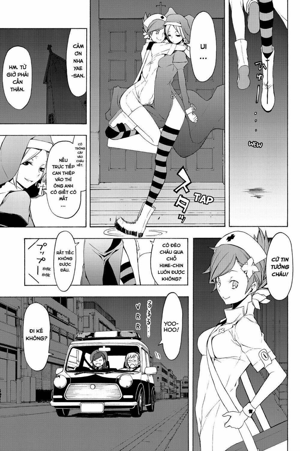 yozakura quartet chapter 73: câu chuyện của quỷ (kết) - Trang 2