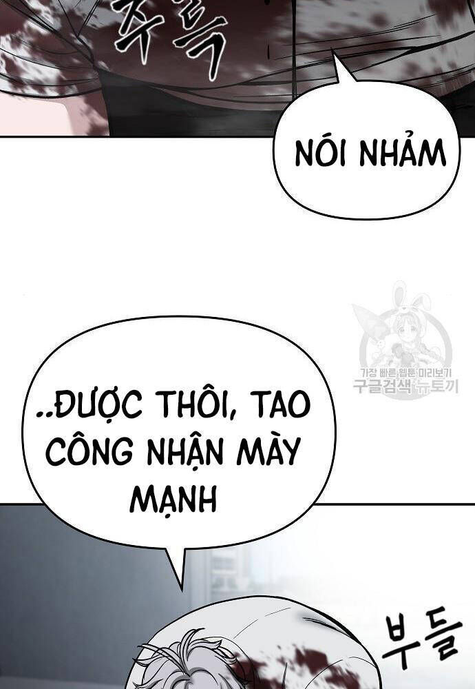 giang hồ thực thi công lý chương 68 - Trang 2