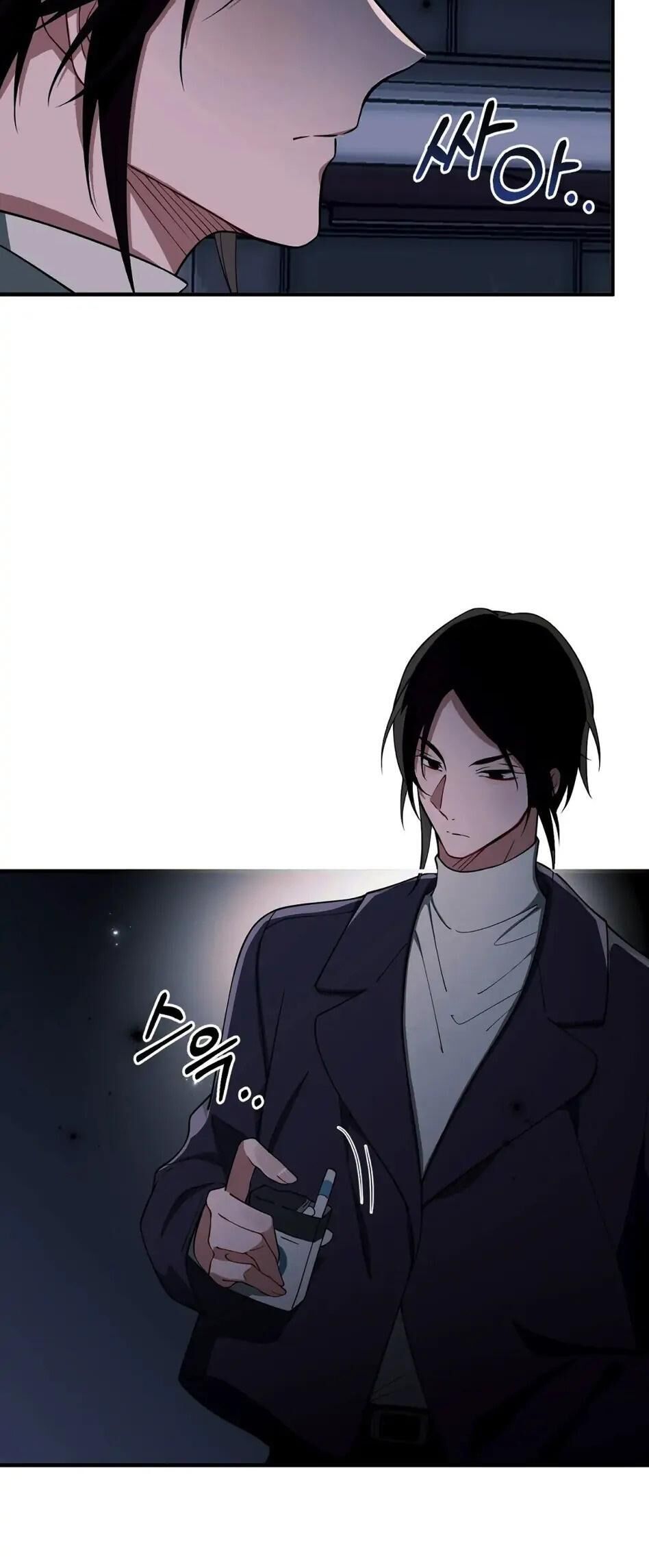 vết cắn Chapter 17 - Trang 2