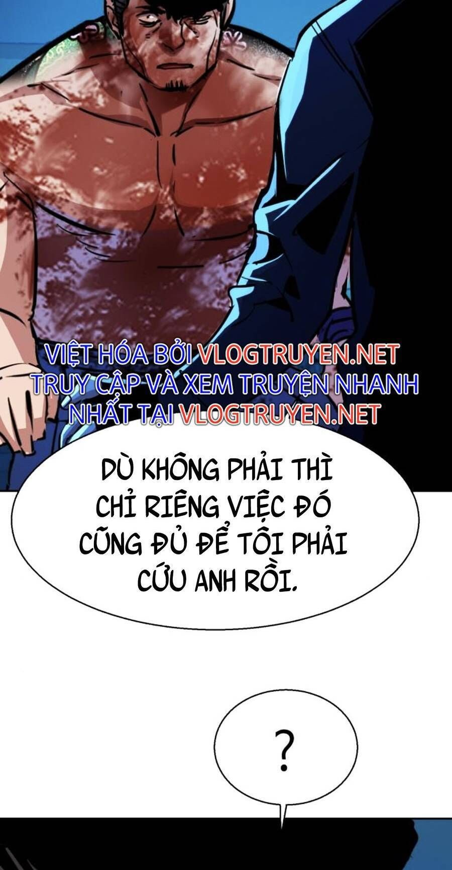 bạn học của tôi là lính đánh thuê chapter 81 - Trang 2