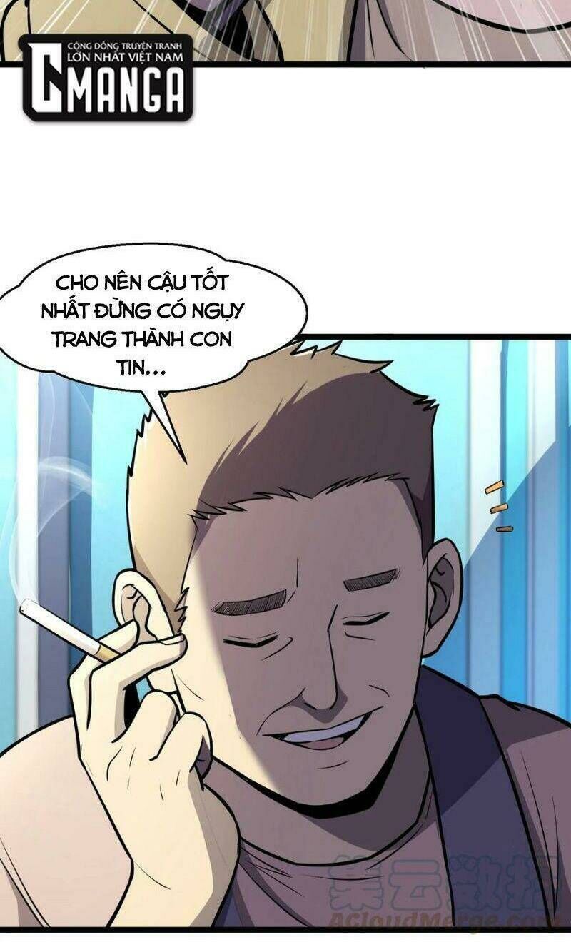 đừng hiểu lầm, tôi mới là người bị hại! Chapter 32 - Trang 2