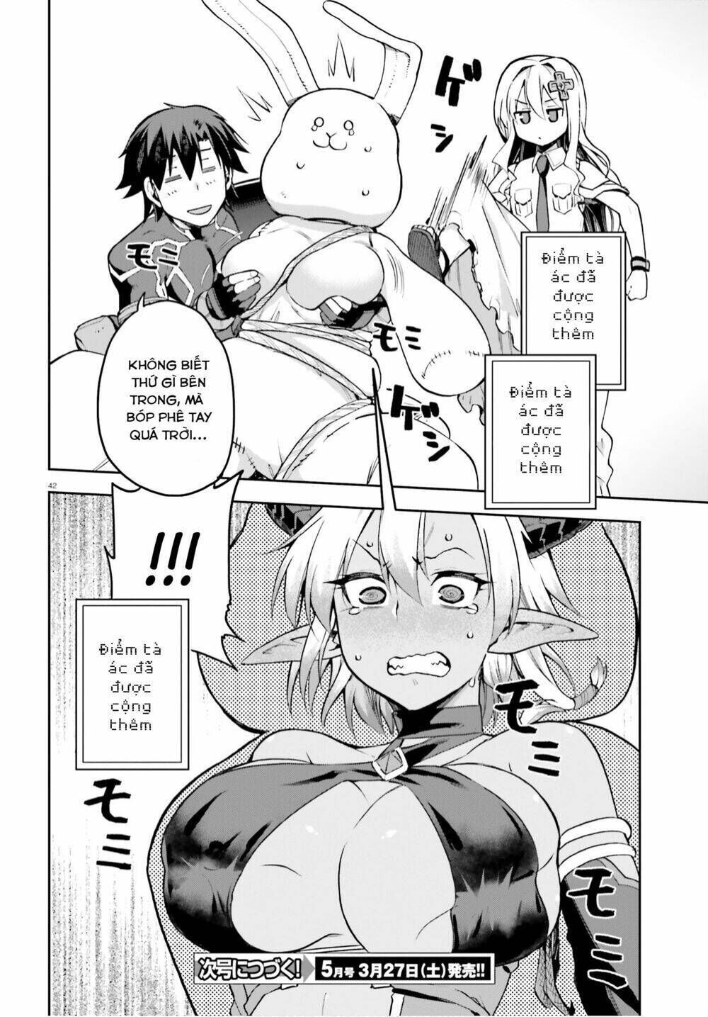 sentouin, hakenshimasu! chapter 32 - Trang 2