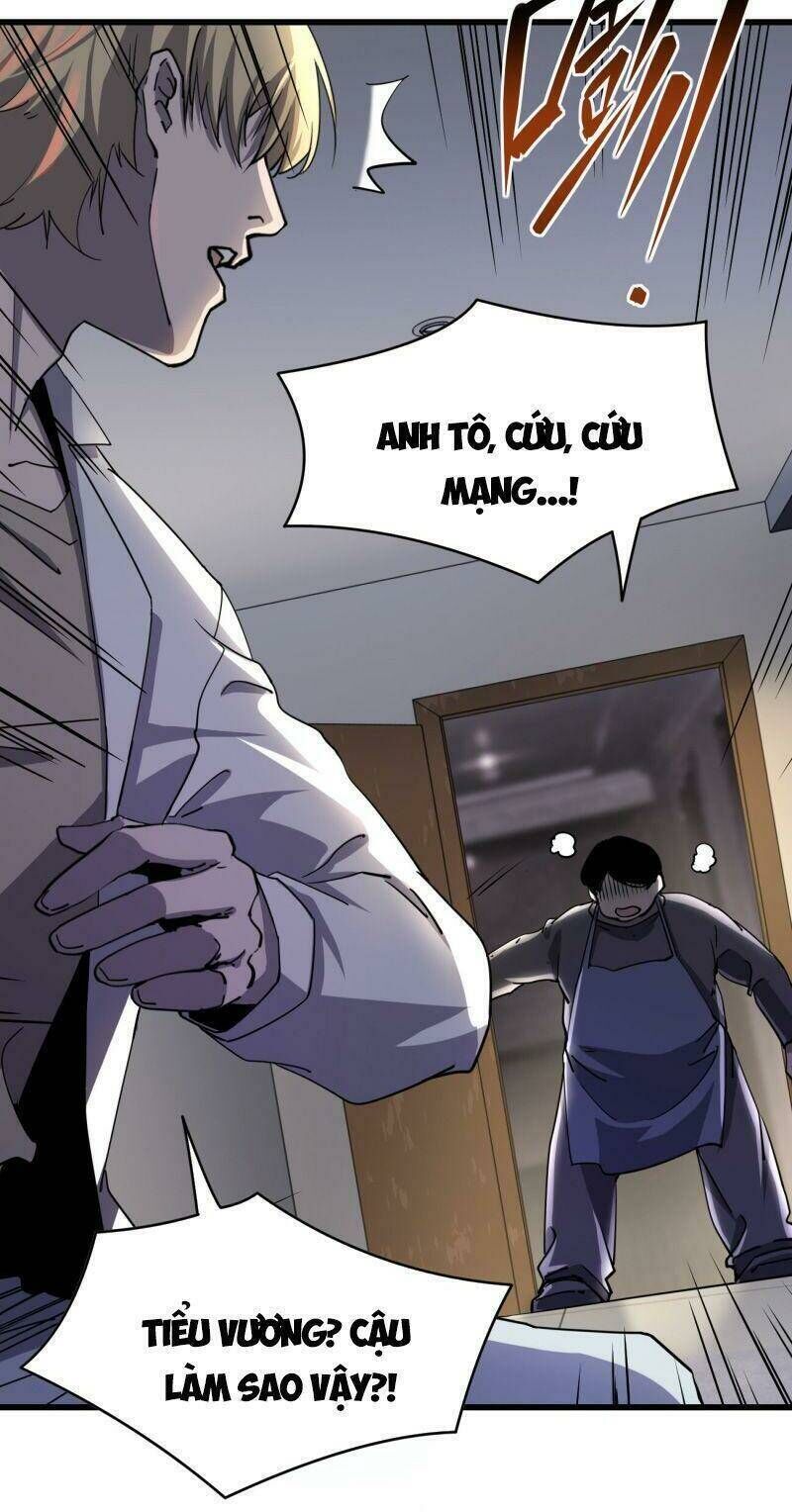 đừng hiểu lầm, tôi mới là người bị hại! Chapter 4 - Trang 2