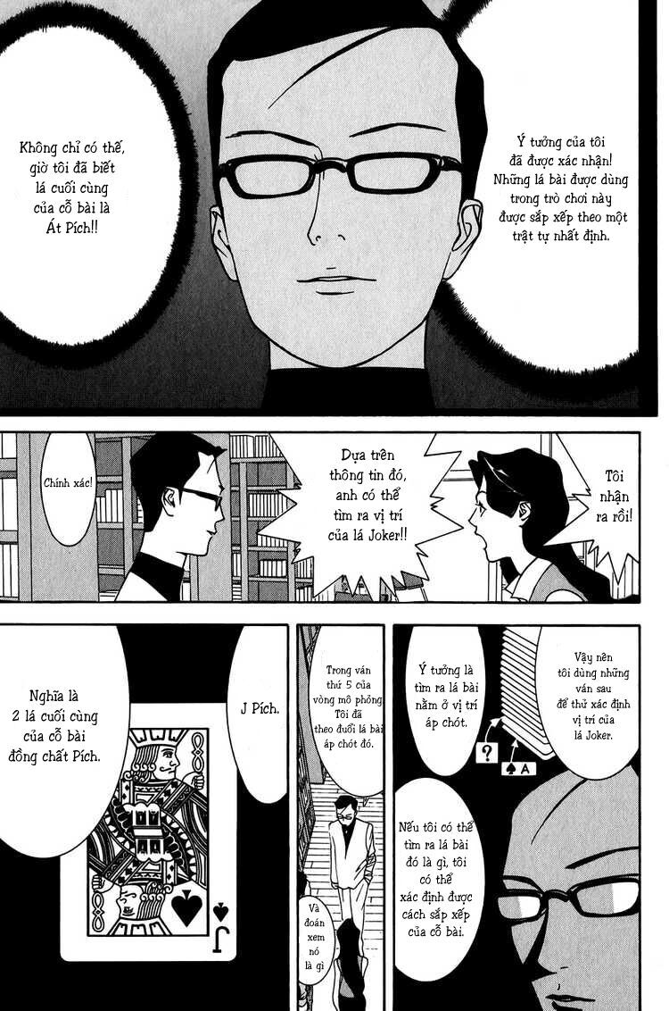 Liar Game Chapter 71 - Next Chapter 72