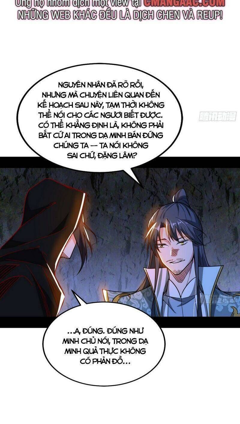 ta là tà đế Chapter 325 - Next Chapter 326