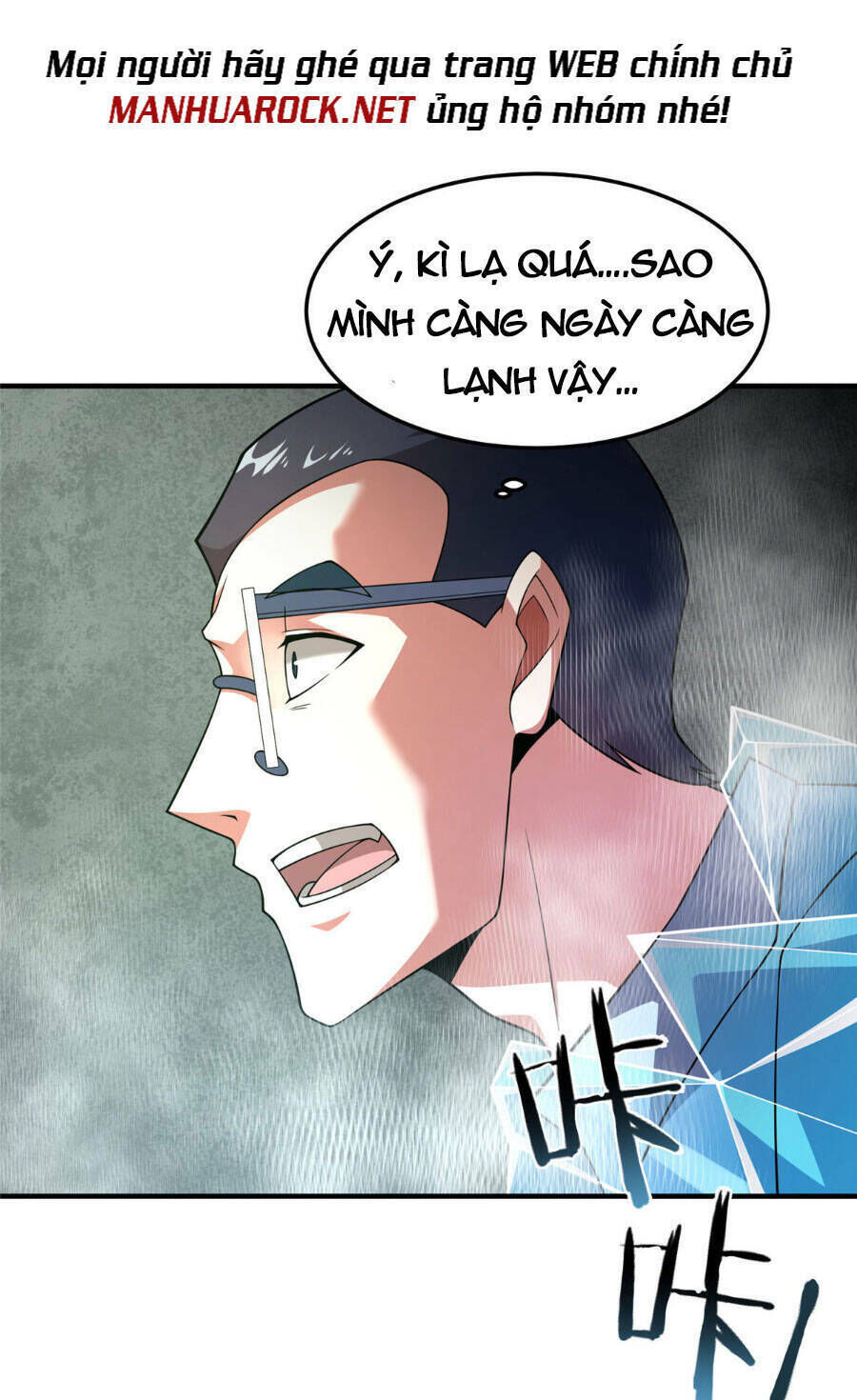 thần sủng tiến hóa Chapter 158 - Next Chapter 159