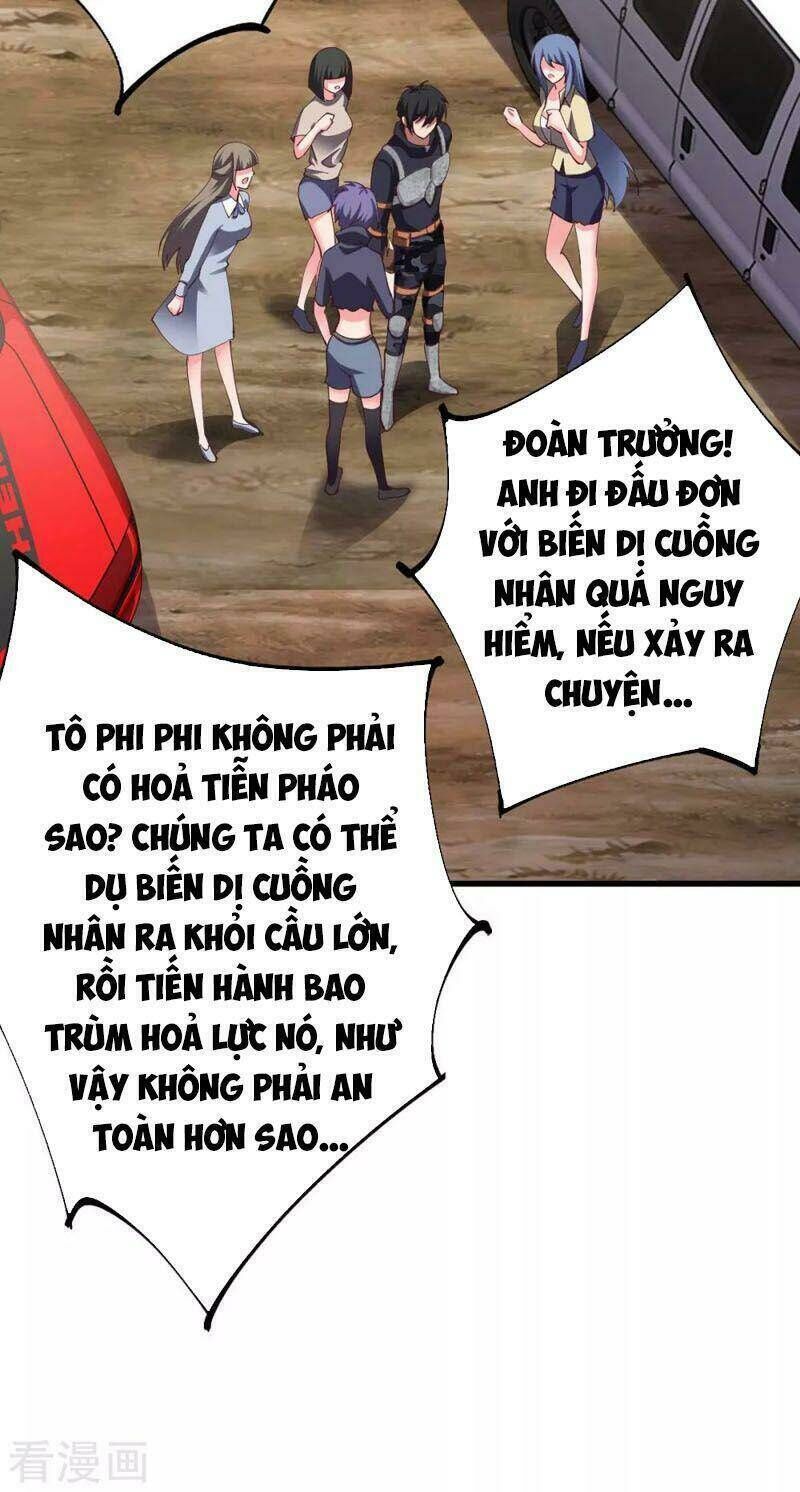 quân đoàn nữ tử ngày tận thế của tôi Chapter 56 - Trang 2