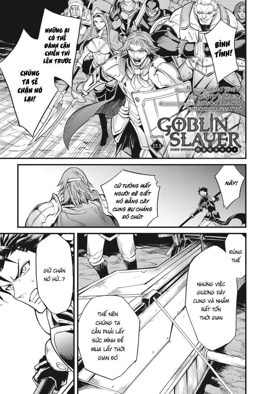 goblin slayer side story: year one 17.5 - Next Chương 18