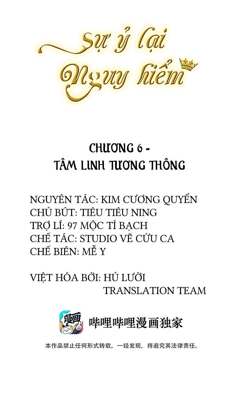 sự ỷ lại nguy hiểm Chapter 6 - Trang 1