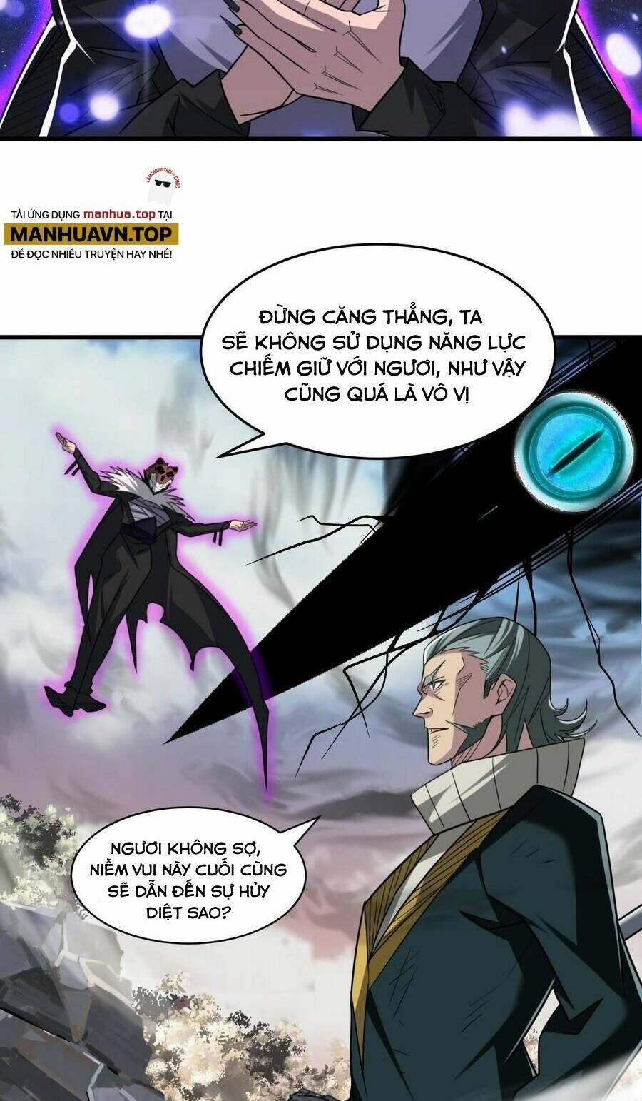 quái vật nhạc viên chapter 82 - Trang 2