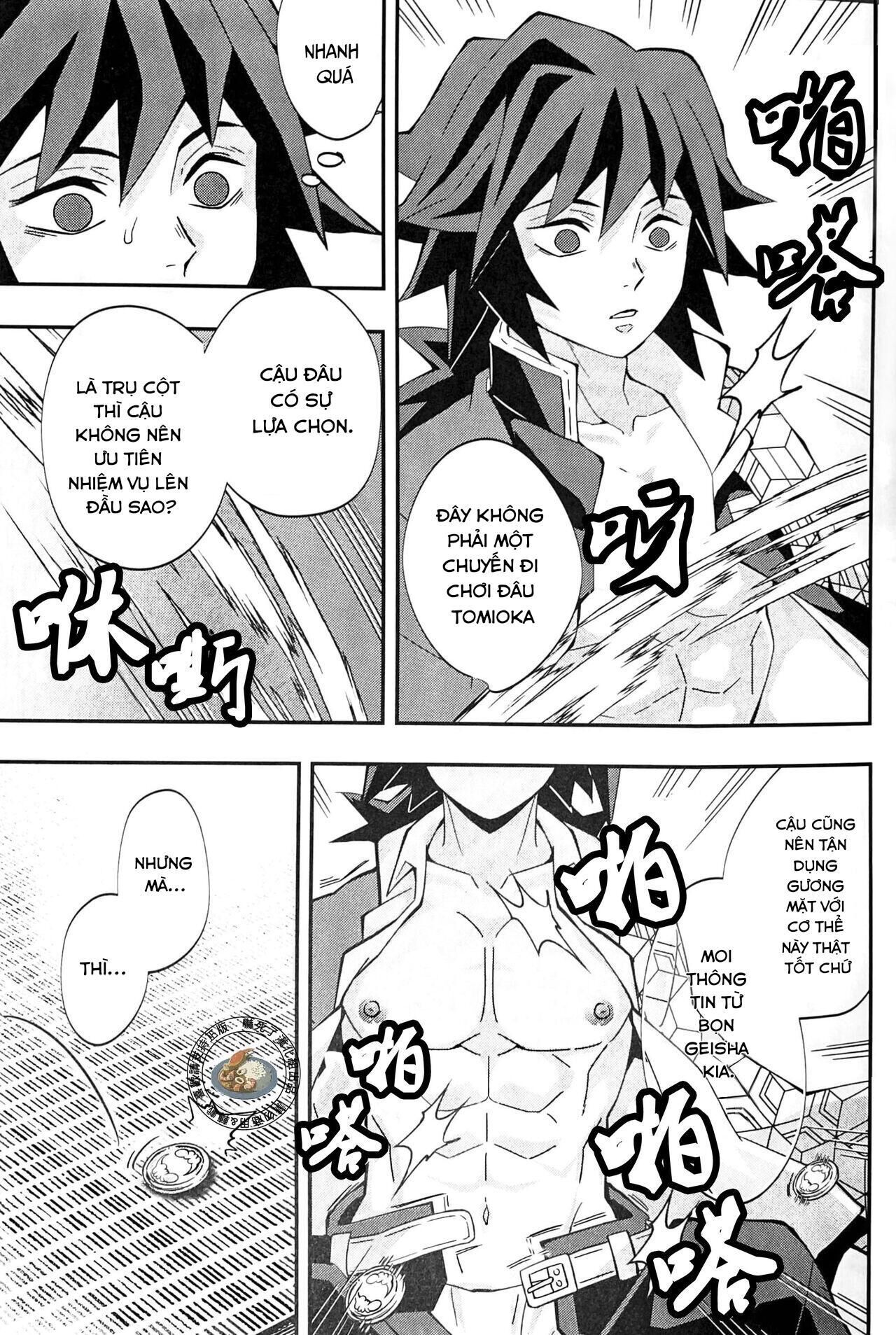 ổ sìn otp Chapter 24 UzuiTomi - Trang 1