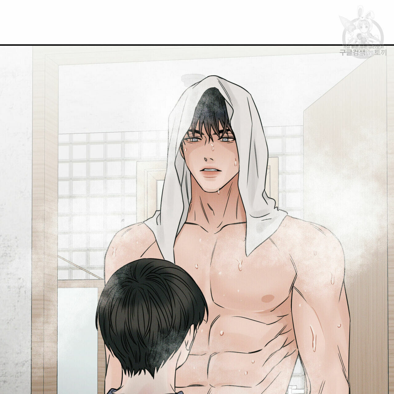 dù anh không yêu em Chapter 20 - Next Chapter 20.5