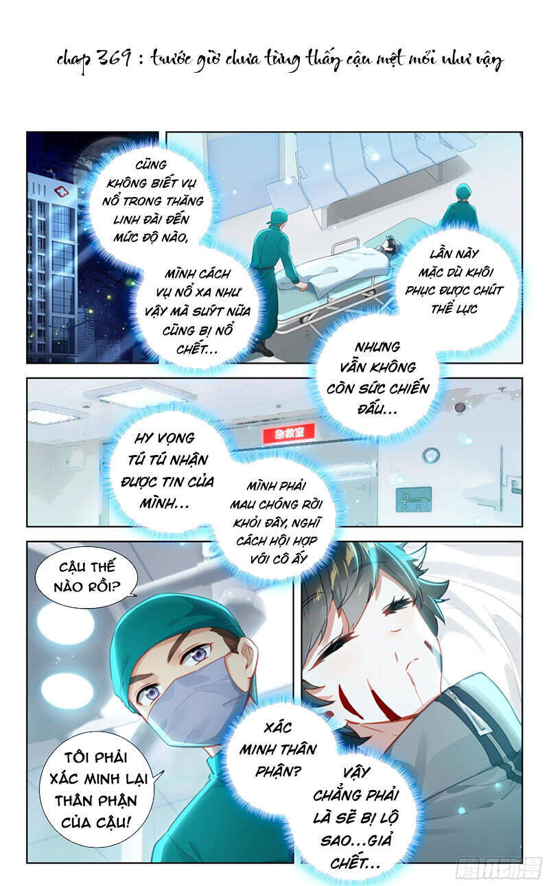 chung cực đấu la chapter 369 - Trang 2