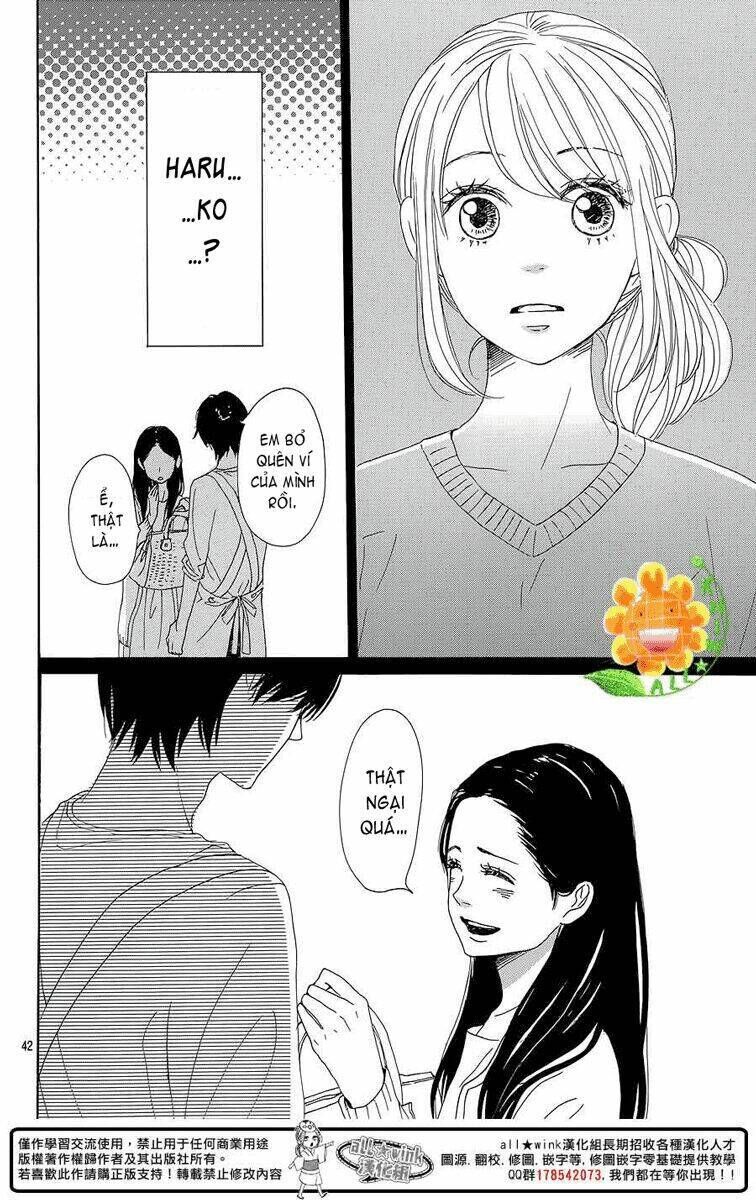 Dame Na Watashi Ni Koishite Kudasai Chapter 8 - Next Chapter 8.5