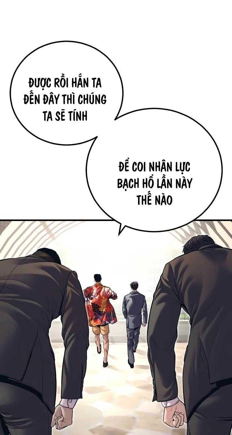 bố tôi là đặc vụ Chapter 148.5 - Next Chương 149