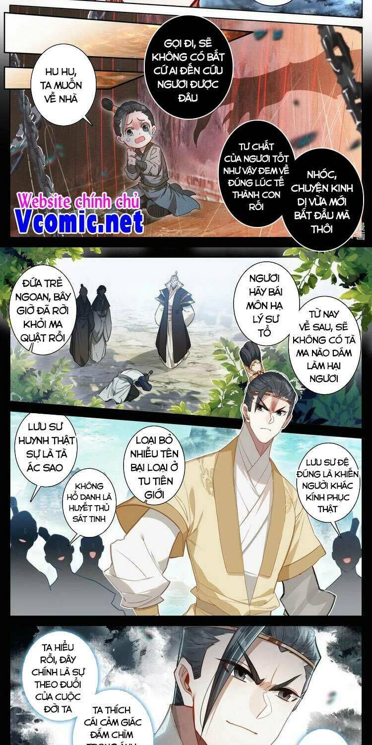 phàm nhân tu tiên chapter 154 - Next chapter 155