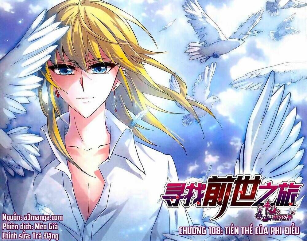 tầm trảo tiền thế chi lữ chapter 108 - Next chapter 109