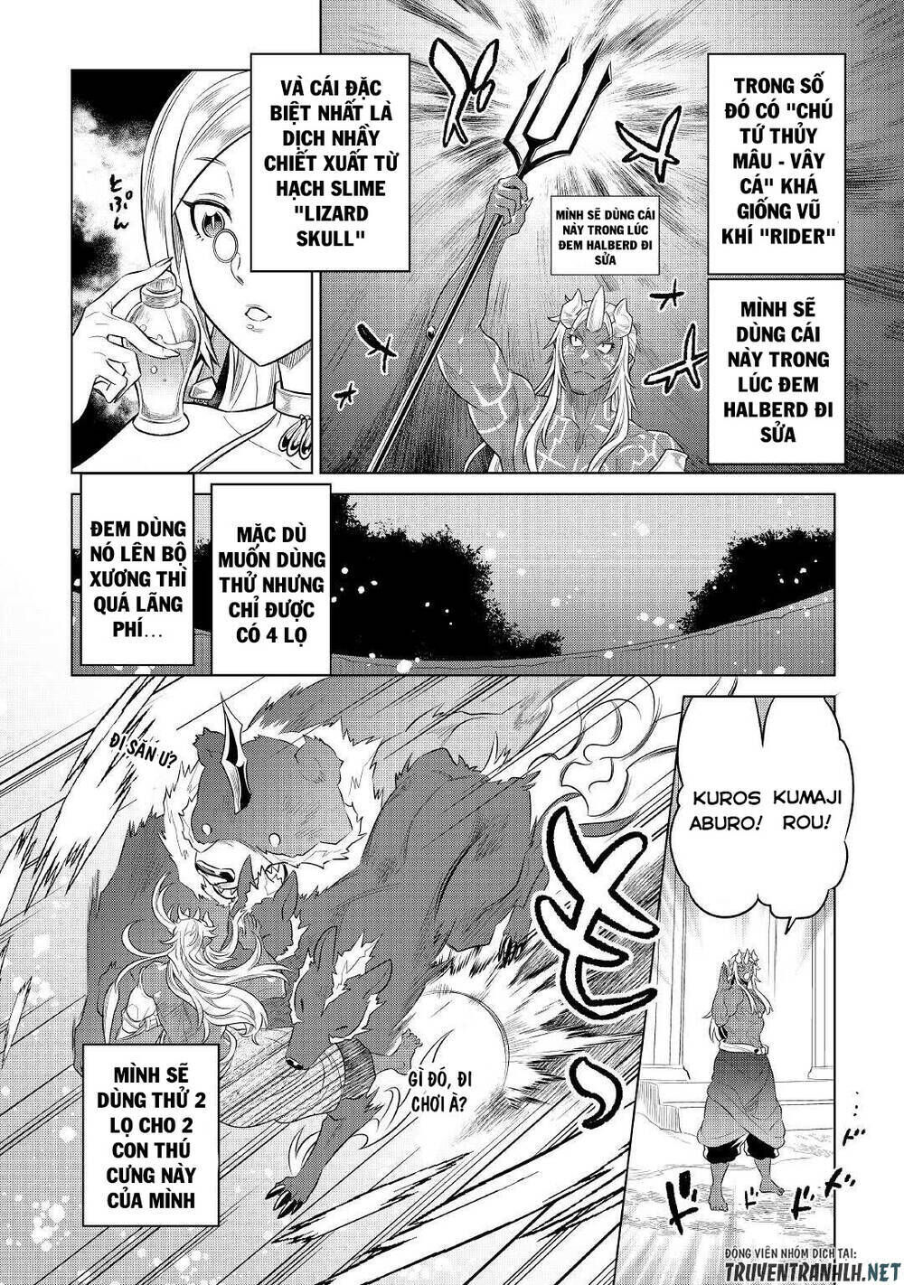 re:monster chapter 86 - Trang 2