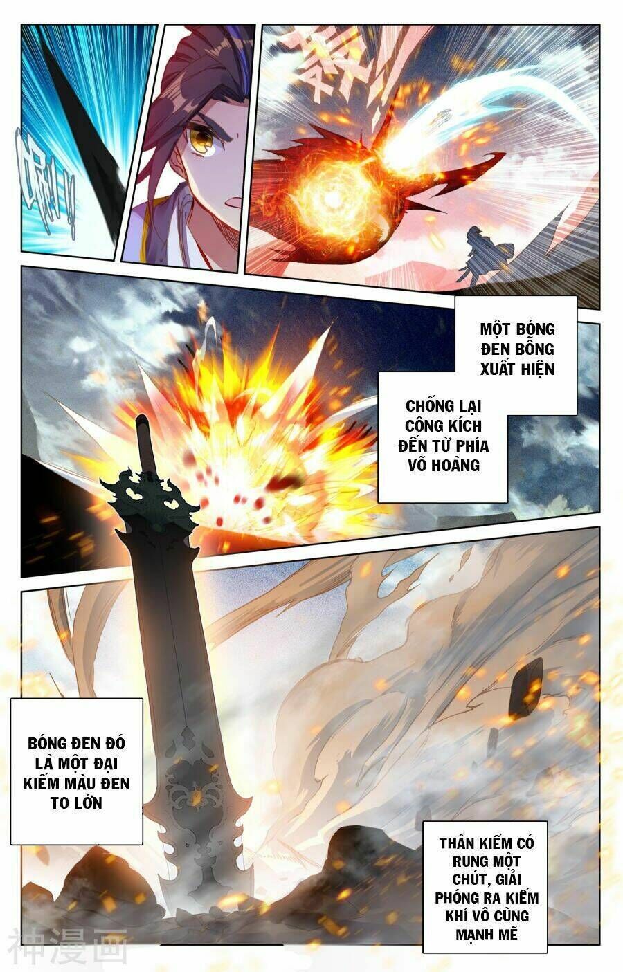 nguyên tôn chapter 92 - Trang 2