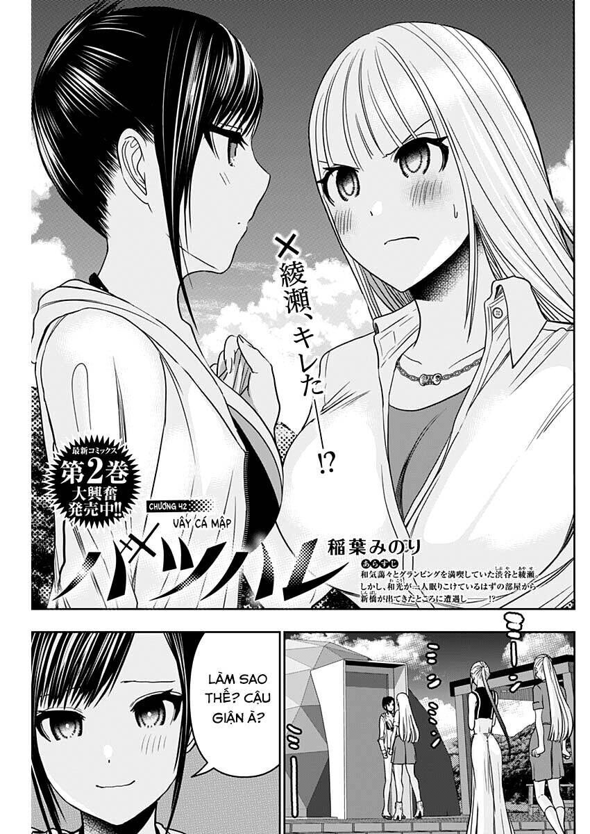 batsu hare chapter 42 - Trang 2