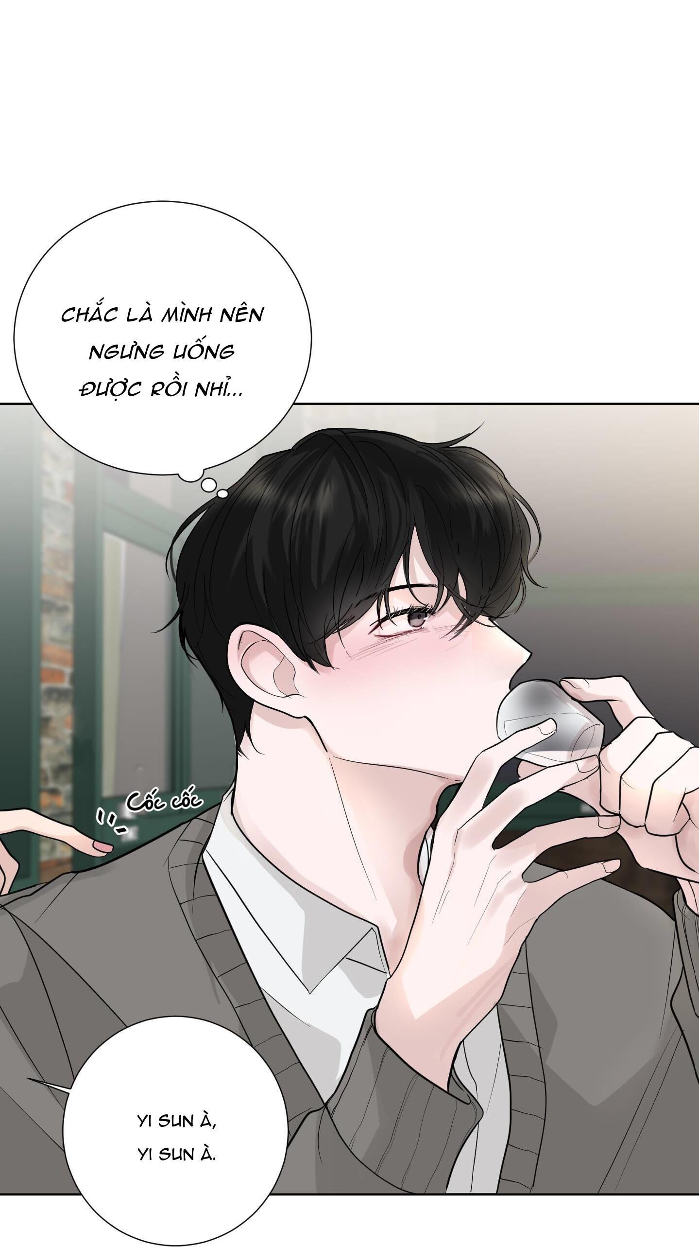 hẹn hò chốn công sở Chapter 26 - Trang 2