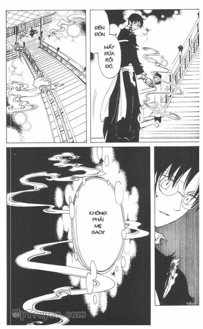 xxxHoLic - Hành Trình Bí Ẩn Chapter 18 - Trang 2