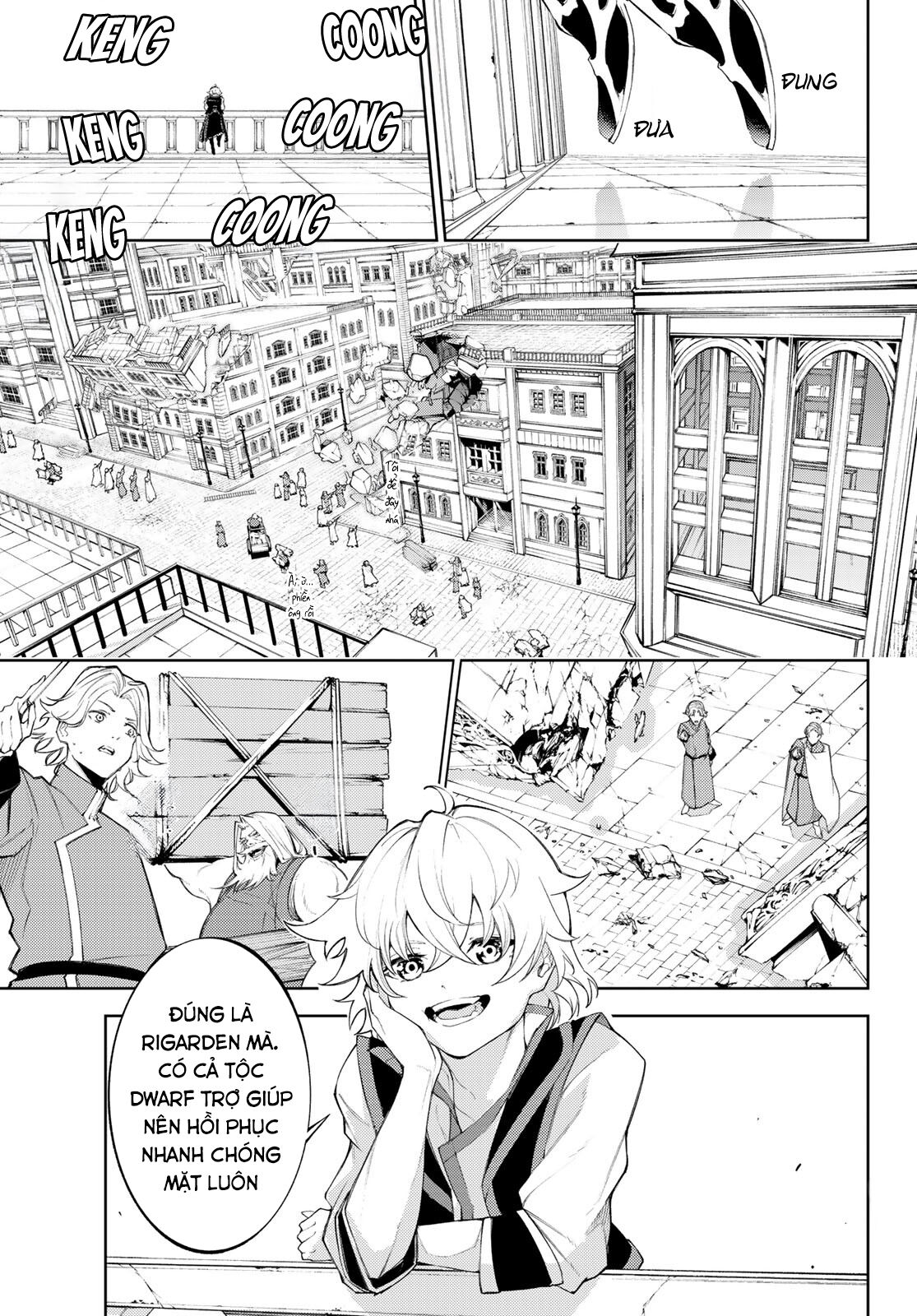 wistoria's wand and sword Chapter 30 - Trang 1