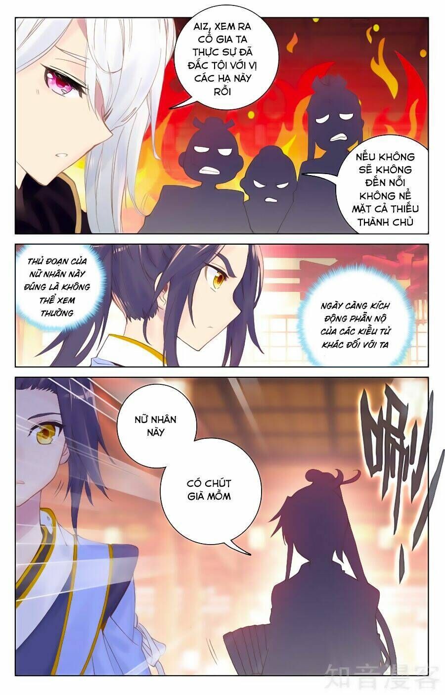 nguyên tôn chapter 87 - Trang 2