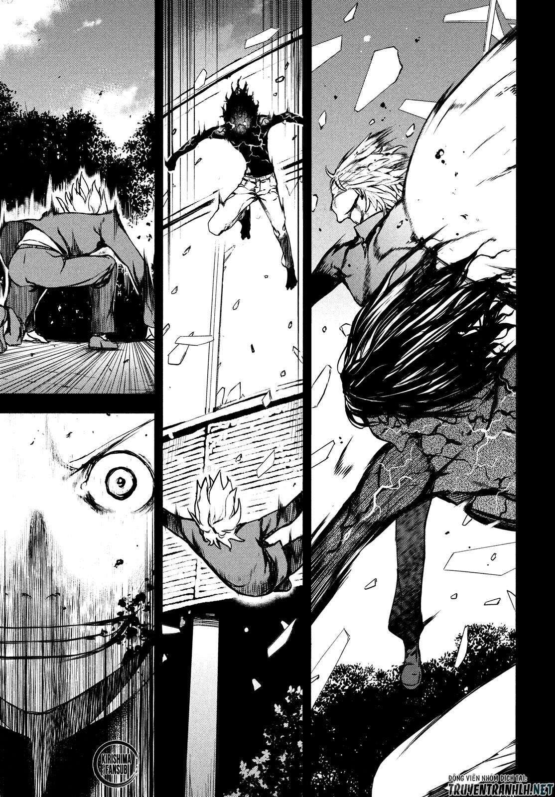 gleipnir chapter 58 - Trang 1