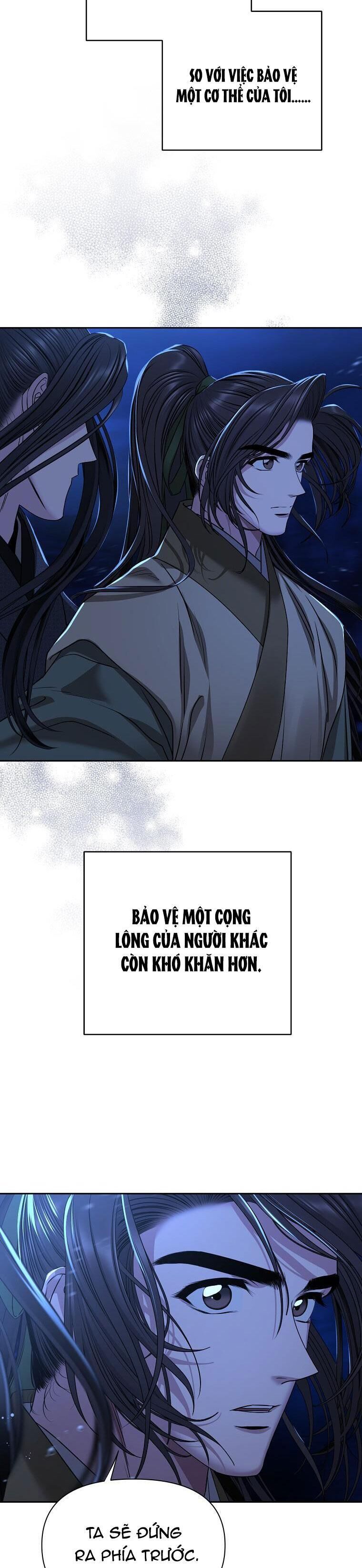 xuân phong viên mãn Chapter 50 - Trang 1