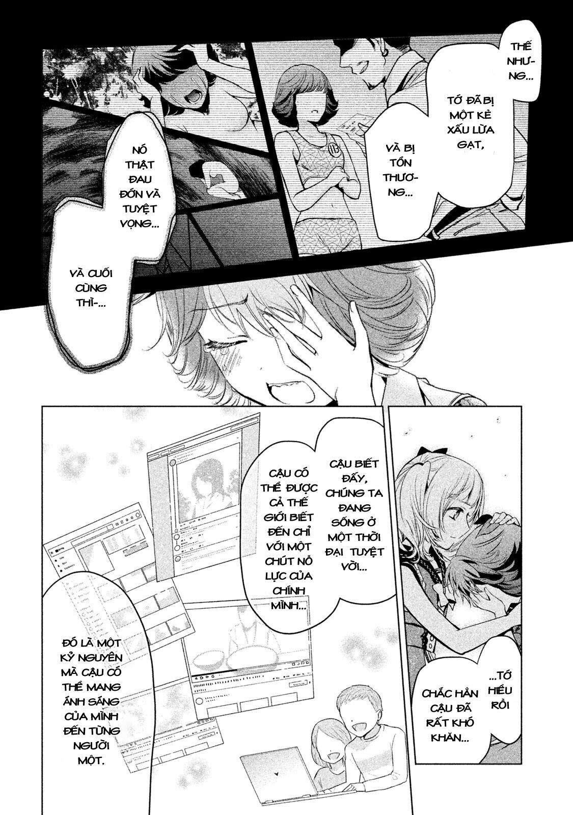 Amachin wa Jishou♂️ Chapter 25 - Next 