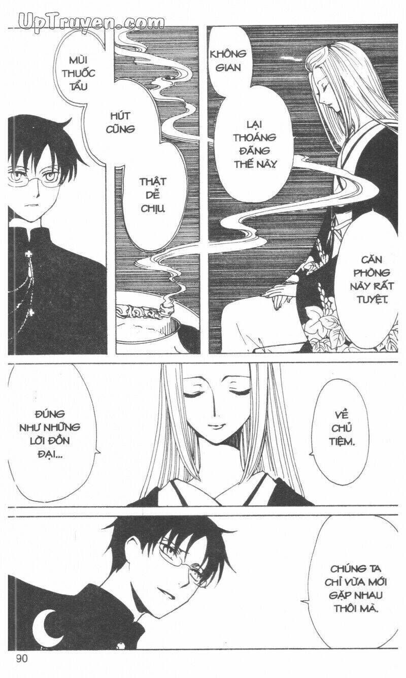 xxxHoLic - Hành Trình Bí Ẩn Chapter 16 - Trang 2