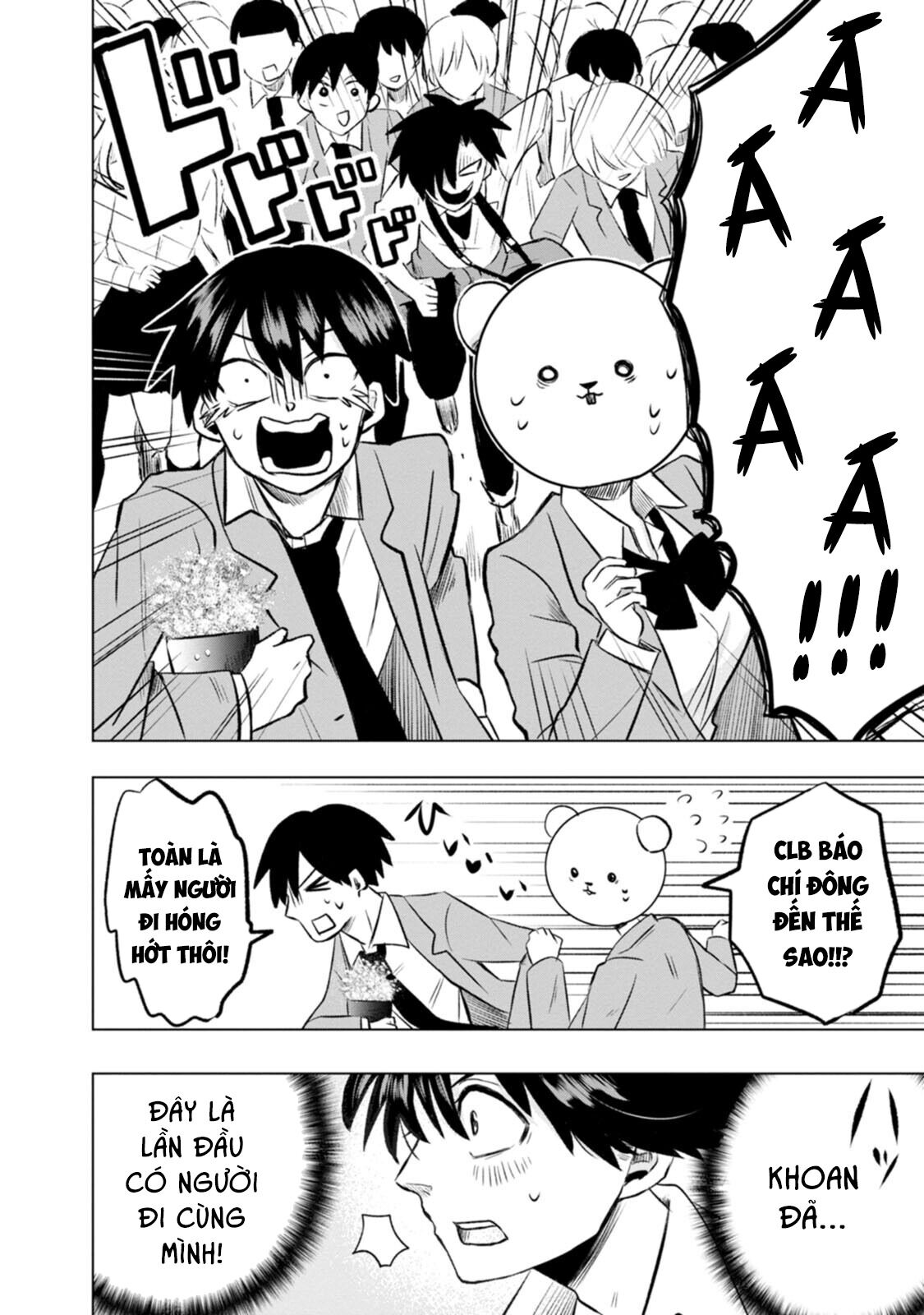 Tôi và Kumakura-san Chapter 2 - Trang 2