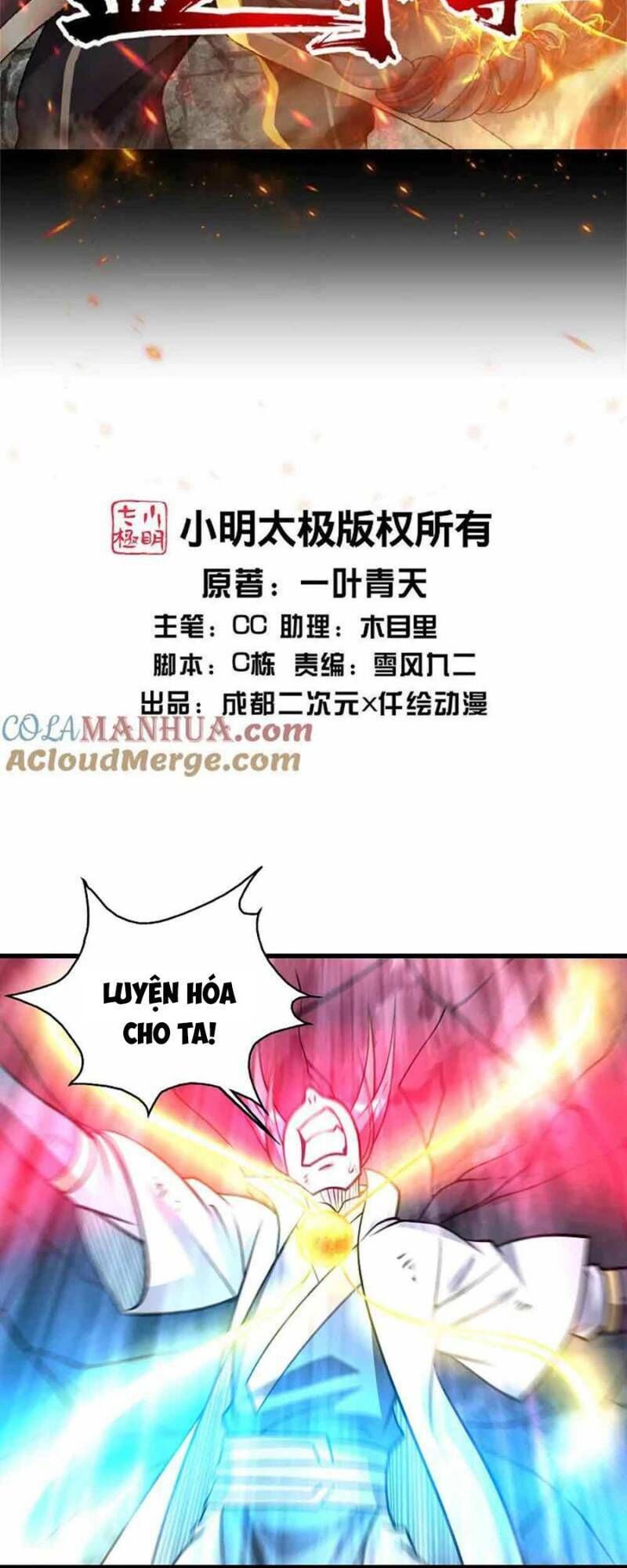 cái thế đế tôn chapter 370 - Trang 2