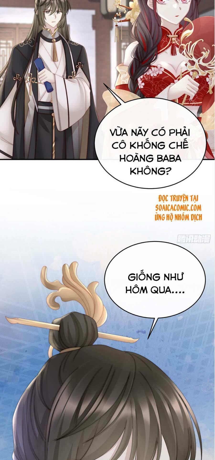 thê chủ, thỉnh hưởng dụng chapter 8 - Next chapter 9